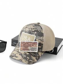 1pc Two-Sided Embroidered Patch Hook And Loop Adjustable Camouflage Baseball Cap, Outdoor Military Style Sun Hat, Unisex