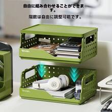 積み重ね可能な収納ボックス、デスクトップ中空収納ラック、穴あきボードオフィス収納および整理ラック、シンプルなデスクトップパーティションオーガナイザー - 赤大*2+白小*2 - チェックする 2
