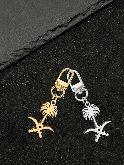 1pc(Gold/Silver) Y2 Style Metal Palm Tree Bag Charm - Fashionable Handbag Pendant And Keychain Accessory, (Gold/Silver) Suitable For Handbags, Wallets, Backpacks And Car Key Pouches - Stylish Jewelry-Inspired Accessory, Metal Handbag Decoration, Bag Accessory, Perfect As A Friend Gift, Valentine's Day Gift, Halloween Gift, Christmas Gift, New Year Gift