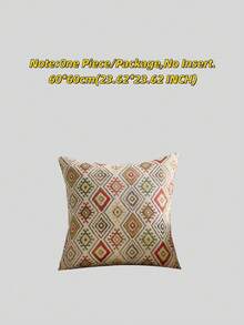 1件/2件套，多色提花天鹅绒面料枕套（不含枕芯），波西米亚风格靠垫套，柔软舒适的天鹅绒枕套，适用于沙发、卧室和床上用品装饰，四季皆宜 - ANCORA紅 - 查看 11