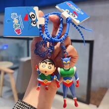 Crayon Shin-chan Superhero Series Keychain - Shinnosuke the Racer Version, Cute Anime Character Accessory - 彩色 - 查看 9