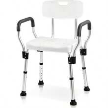 Sangohe Shower Chair For Inside Shower Heavy Duty Shower Seat With Back Height Adjustable Shower Chair For Bathtub With Arms For Handicap FSA HSA Eligible Shower Seats For Elderly 796C - 白色 - 查看 1