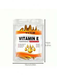 维生素E深层保湿胶囊精华，补水柔滑肌肤，蕴含植物角鲨烷、维生素C，深层补水亮肤精华（18粒/30粒/50粒/60粒/90粒） - 金色 - 查看 5