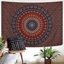 One Bohemian-Style Peacock Mandala Pattern Home Party Decoration Tapestry, Made Of Polyester Material, Suitable For Bedrooms, Living Rooms, Study Rooms, Home Decoration, With Installation Package Included, Cute Room Decoration, Inspiration For Space Theme. - Multicolor - View 4