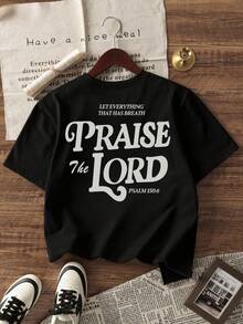 男士百搭简约图案印花短袖T恤 | 圣经经文主题 - 黑色 - 查看 5