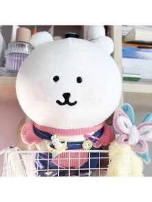 Miniso Joke Bear Genuine Peripheral Plush Basic Style Standing Doll Cartoon Cute Birthday Gift - White - View 5