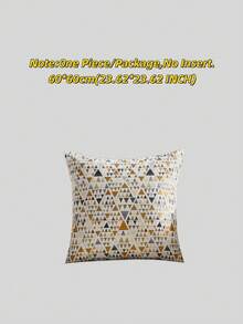 1pc/2pcs Set, Multi-Color Jacquard & Velvet Fabric Pillowcase (Pillow Insert Not Included), Bohemian Style Cushion Cover, Soft & Comfortable Velvet Pillowcase, Suitable For Sofa, Bedroom And Bedding Decor, All Season