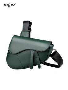 Men's Waist Bag Chest Bag Adjustable Shoulder Strap For Running Commuting Sports Outdoor Personalized Saddle Bag, Casual Street Style Crossbody Bag For Young Men , Zipper Shoulder Bag Lightweight Simple Solid Color Messenger Bag Gun Holster Pouch Belt Bag Festival Phone Bag