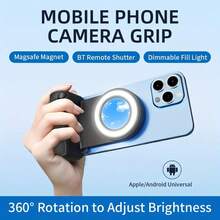 Magnetic Levitation Phone Camera Stand With 1/4" Threaded Interface, Compatible With External Live Streaming Tripod, Built-In Adjustable Brightness Fill Light - Multicolor - View 3