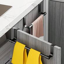 Suporte para toalhas de porta de armário (1 unidade) - Gancho compacto sem furos, ideal para cozinha, banheiro e armários - Perfeito para pendurar toalhas e panos de prato - Fácil instalação, organização de cozinha, armazenamento no banheiro, acessórios modernos para casa, utensílios de cozinha - Multicolorido - Ver 6