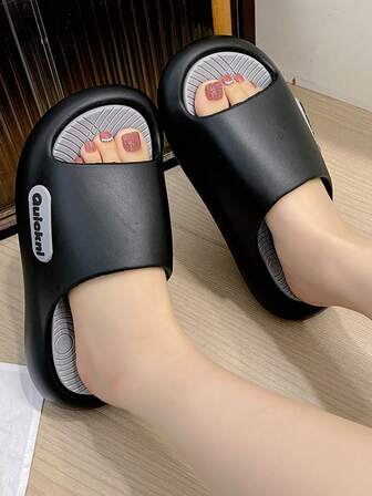 Unisex Soft Non-Slip Bathroom Slippers, Lightweight Cushioned Comfortable, Suitable For All Seasons, Simple Neutral House Slippers, All-Season Footwear, Textured Design