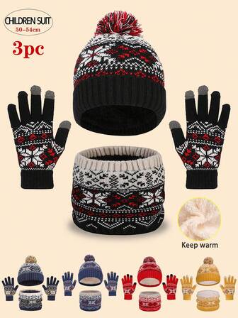 3pcs Kids Knitted Hat/Scarf/Gloves Set, 5 Colors Available, Thick & Warm Winter Outfit, Minimalist & Cute Fashion, Suitable For 3-12 Years Old Children Outdoor Hiking/Skiing And Daily Winter Wear