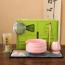 1pc/4pcs/7pcs Ceramic Matcha Bowl Set, Includes Matcha Whisk Holder, Matcha Whisk, Matcha Scoop, Japanese Tea Ceremony Set Gift Box