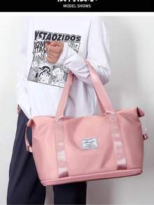 Large Capacity Waterproof Gym Travel Bag With Modern Style - 玫紅色 - 查看 1