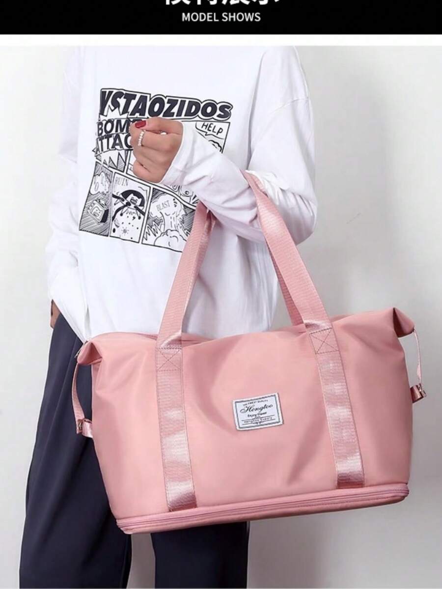 Large Capacity Waterproof Gym Travel Bag With Modern Style - 玫紅色 - 查看 1