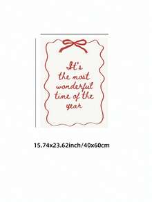 1 szt. bezramkowy plakat świąteczny "To najcudowniejszy czas w roku", modna świąteczna sztuka ścienna, urocze dekoracje świąteczne, estetyczny nadruk w stylu vintage, odważna sztuka świąteczna, niezbędny element pokoju w akademiku, najlepszy wybór prezentów, dekoracja świąteczna, choinka, prezent, dekoracja na Święto Dziękczynienia, ślub, wystrój domu, wystrój domu, wystrój jesienny, dekoracje jesienne, dekoracje urodzinowe, prezenty, artykuły imprezowe, dekoracje świąteczne, dekoracje na Halloween, dekoracje ścienne, ozdoby na Halloween