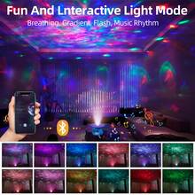 Moderne RGB Projektionslampe - Dekorative Tischlampe, USB aufladbarer Lautsprecher, perfektes Festival-Geburtstagsgeschenk für Freunde