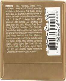 Surya Brasil Products Henna Cream, Chocolate, 237 Fluid Ounce - ColorD - 查看 3