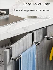 Suporte para toalhas de porta de armário (1 unidade) - Gancho compacto sem furos, ideal para cozinha, banheiro e armários - Perfeito para pendurar toalhas e panos de prato - Fácil instalação, organização de cozinha, armazenamento no banheiro, acessórios modernos para casa, utensílios de cozinha - Multicolorido - Ver 2