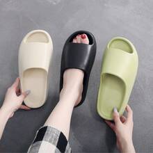 EVA Slippers With Cushioning Feel, Coconut Slippers For Men And Women, Summer Outdoor Thick-Soled Sandals, One-Strap Slippers, Couple Slippers
