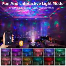 Moderne RGB Projektionslampe - USB aufladbar Bluetooth Lautsprecher, kabellose Ladestation, Wohnzimmer Tischlampe, ideales Geschenk