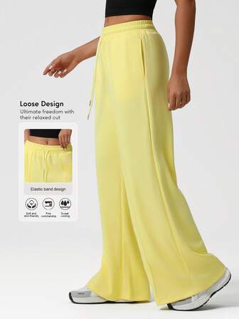 Sodalemon 女士抽绳宽松训练瑜伽侧袋户外休闲运动裤