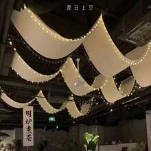 100/200cm Solid Color Linen Fabric Decorative Linen Fabric DIY Handmade Fabric Can Be Used For DIY Curtains, Suitcases, Cushions, Pillows, Sofa, Tablecloth, Cream Yarn Fabric