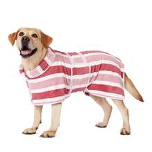 速干狗浴袍，条纹狗毛巾浴袍，超强吸水宠物浴袍，带可调节腹带，面料柔软