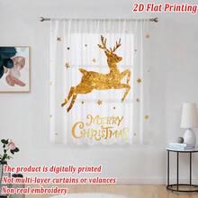 1pc Shiny Rhinestone "Merry Christmas" Star & Reindeer Pattern Christmas Decorative Sheer Curtain, Fade-Resistant, High-Quality Voile, Anti-Snagging, Wrinkle-Resistant, Soft & Smooth, Washable, Semi-Transparent, For Living Room, Bedroom, Kitchen, Christmas Party Decor