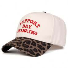 1Piece Men Letter Embroidered Patchwork Five-Sided Baseball Cap Outdoor Adjustable Sunscreen Leisure Hat Spring Autumn Travel Tourism Beach Vacation - Nhiều màu - Xem 5