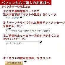 Carry-Ons - como en la foto - Ver 7