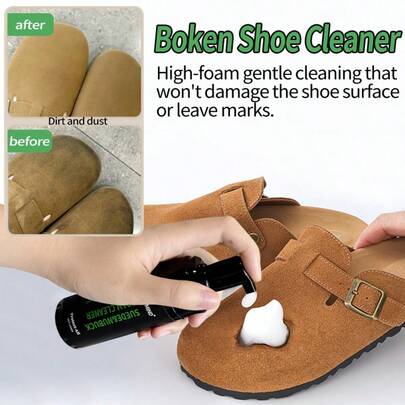 Bộ dụng cụ vệ sinh da lộn và da nubuck 5.07oz - Bao gồm 3 dụng cụ vệ sinh - Chất tẩy rửa vải dành cho giày Dexon, giày da lộn và giày thể thao da nubuck.