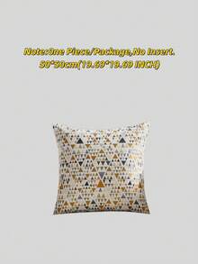 1pc/2pcs Set, Multi-Color Jacquard & Velvet Fabric Pillowcase (Pillow Insert Not Included), Bohemian Style Cushion Cover, Soft & Comfortable Velvet Pillowcase, Suitable For Sofa, Bedroom And Bedding Decor, All Season