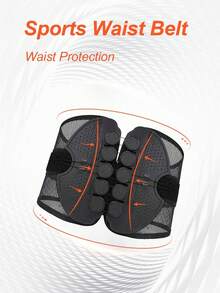 1 قطعة حزام خصر رياضي لتشكيل الجسم، مدرب الخصر، صدرية، حماية الخصر، دعم أسفل الظهر، قابل للتنفس، ناعم ومريح، مناسب للرياضات الخارجية والتخييم واللياقة البدنية، مناسب للجنسين