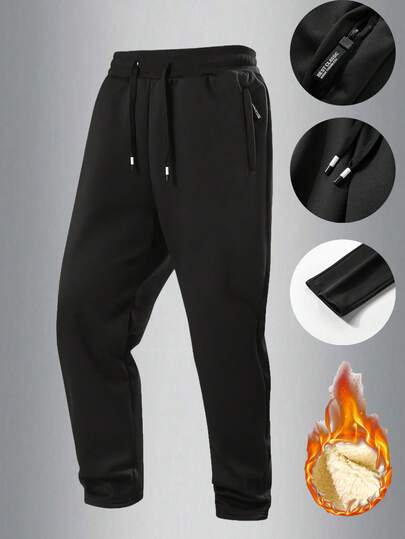 Winter Men's Outdoor Sports Pants, Fashionable Casual Versatile Trousers For Hiking, Cycling, Dating, Drawstring Waist, Thickened And Thermal Lined