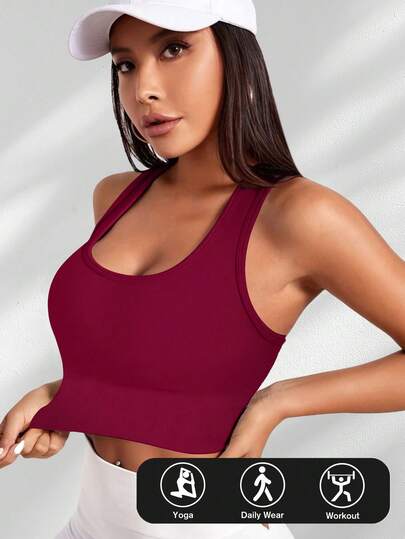 Yefecy Solid Ribbed Knit Yoga Sports Bra,Shockproof Gathering No Steel Ring BH Women, Activewear view 2