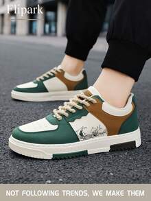 Flipark 男士时尚撞色随机印花系带休闲平底运动鞋，个性化拼接户外休闲运动鞋，情侣鞋 - 綠色 - 查看 3