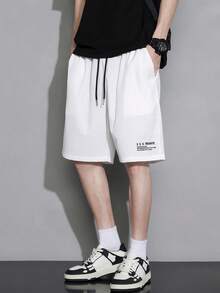 Nuevos hombres monograma transpirable y cómodo pantalones cortos deportivos, casual básica suelta casa pantalones cortos de ocio, la moda de cordón ligero y cómodo de cinco cuartos de longitud bermudas. - Blanco - Ver 3