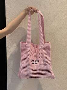 Knitted Shoulder Bag, Versatile Beach Tote Bag With Embroidered Hollow Letter Design, Casual Travel , Beach Bag QDXO - 彩色 - 查看 7