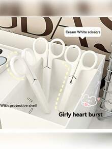 Cream-Colored Small Scissors, Exquisite And Portable, Suitable For Handicraft And Office Cutting, Simple Design, And Durable, Cream-Colored Minimalist Scissors With Cover, For Office, Students, And Children