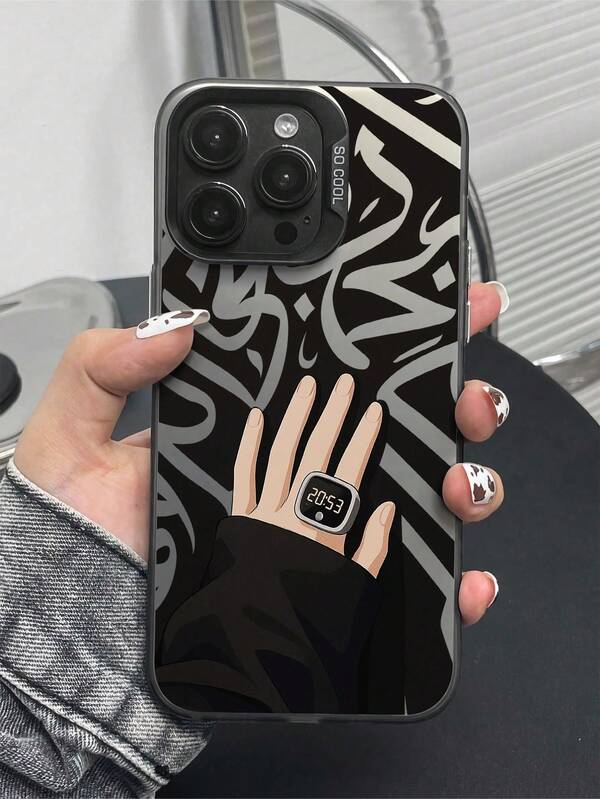 1 pieza Funda protectora de teléfono con patrón minimalista mate y resistente a caídas, compatible con iPhone11, 12, 13, 14, 15, 16 ProMax, X, XS, XR, 16E, 15 Plus, Galaxy, OPPO, Realme, Vivo, Redmi, Infinix, Honor X50i