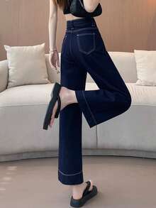 女士新款休闲时尚撞色拼接百搭显瘦直筒牛仔裤，阔腿裤脚设计拉长腿部线条，春夏新品，适合日常穿着、下午茶、度假、摄影等各种场合，四季皆宜。 - 藏蓝色 - 查看 2
