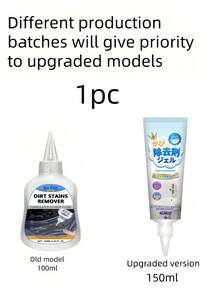 2pcs Mold Removal Gel Gel Cleaner Heavy-Duty Stain Cleaner, Suitable For Front Loaders, Washing Machine Seals, Bathroom Grouting, Showers Gap - Pre-Installation Washing Machine Cleaning Solution Mold Removal Gel