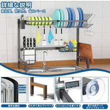 Kitchen Sink Tools And Accessories,Kitchen Hygiene Accessories, Christmas Kitchen Upgrade With Cozy Fall& Winter Styles