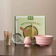 1pc/4pcs/7pcs Set Vintage Matcha Bowl, Matcha Preparation Tools, Matcha Whisk, Japanese Style Ceramic Tea Bowl, Mixer, Tea Whisk, Kiln Renovation Tool Set