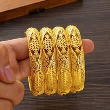 4 件套经典镂空手镯，优雅金色手镯，非洲新娘婚礼派对珠宝礼物 - 金黃色 - 查看 2