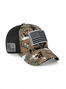 1pc Two-Sided Embroidered Patch Hook And Loop Adjustable Camouflage Baseball Cap, Outdoor Military Style Sun Hat, Unisex