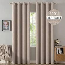 Curtains - 132*213cm - View 4
