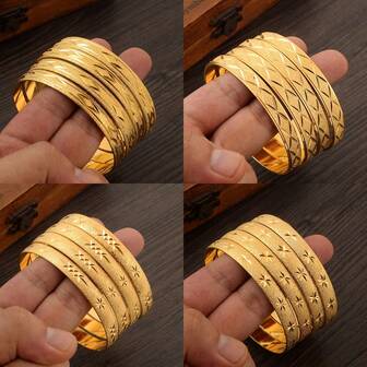 4pcs/Set African Dubai Style Golden Color Matte Finish Bangle Bracelets, Luxury Party Jewelry, Saudi Arabia Bride Wedding Gift