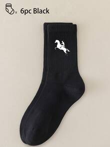 Bộ 40/30/24 đôi tất thể thao thoải mái dành cho cả nam và nữ, tất dài nam phù hợp cho thể thao và tập luyện, tất dài nữ phù hợp cho trang phục thường ngày và công sở, kháng khuẩn, mềm mại, màu đen trắng, khử mùi, thấm hút mồ hôi, nhẹ và thoải mái, phù hợp cho mùa thu/đông, bộ 20/10/8/6/4/2 đôi, mùa thu - Nhiều màu - Xem 51